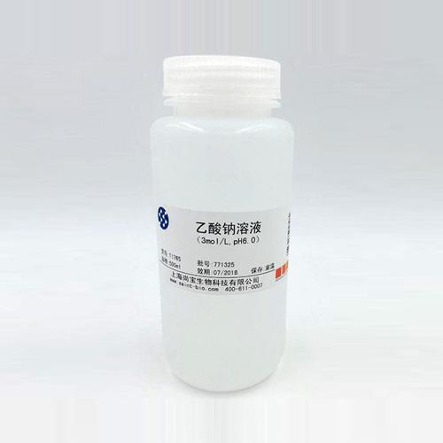 乙酸鈉溶液（3M,pH=6.0）